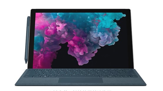 微山从 Mac 切换到 Microsoft Surface